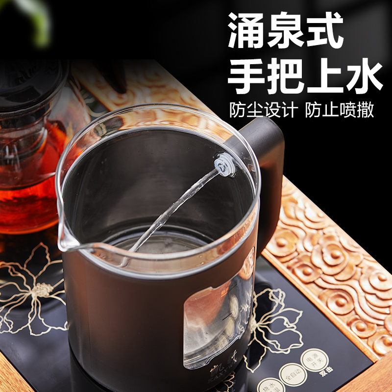底部上水电热水壶蒸汽全自动煮茶器烧水保温抽水式一体茶台具套装
