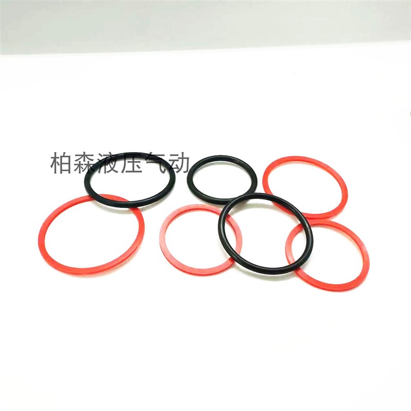 太阳牌SUN插装阀密封圈修包T2A/T11A/T17A/T19A/T162A 阀芯密封件