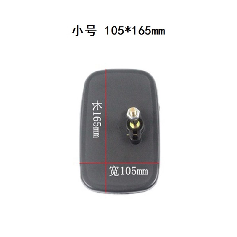 TCM合力杭州龙工柳工宝骊台励福1-10T叉车倒车镜杭叉反光镜后视镜