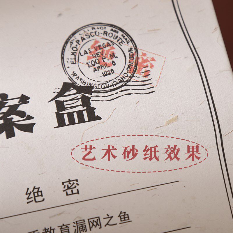 小学生六年级同学录档案盒盒装简约创意小清新男生网红毕业纪念册