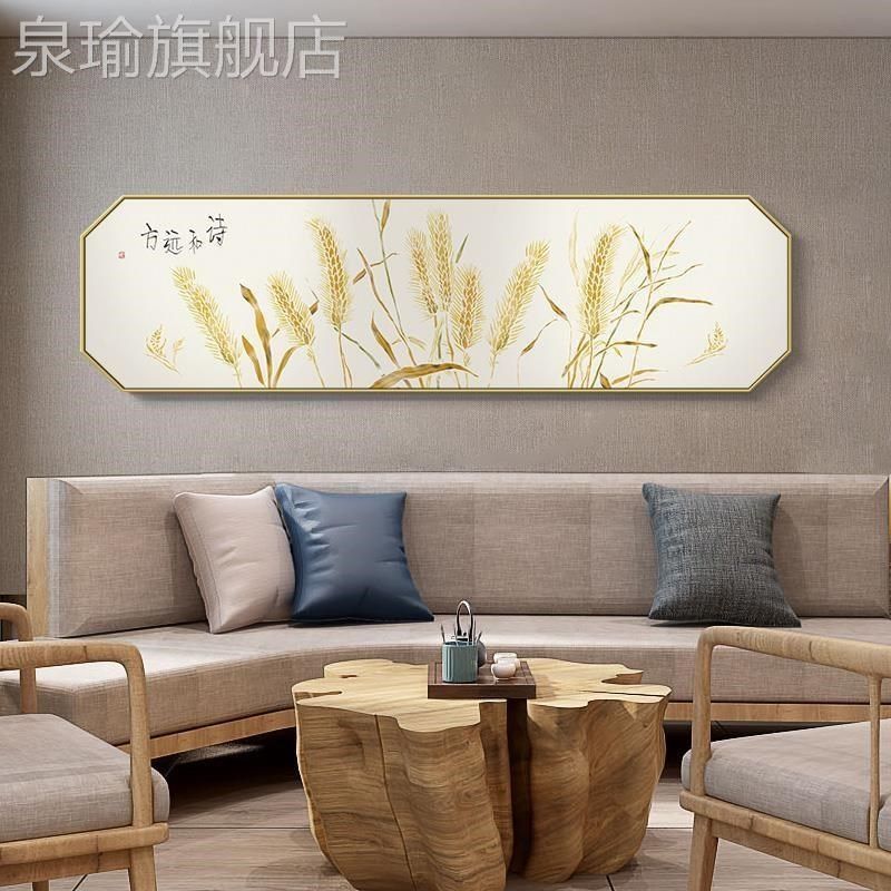 网红节高升新中式主卧床头墙面挂画画竹子荷花节客厅壁日式民宿装,家居饰品,现代装饰画,淘宝优惠券,粉丝福利购,淘宝优惠卷