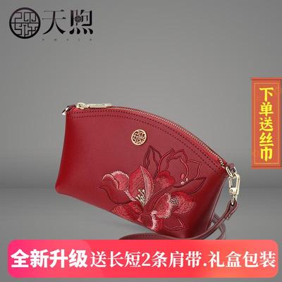 本命年送妈妈生日礼物实用母亲节长辈婆婆丈母娘奶奶老人大寿60岁