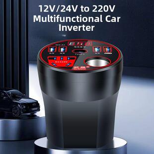 车载逆变器手机充电器12V24V220汽车多功能电源转换器快充杯式