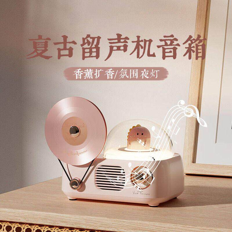 生日礼物女生送闺蜜女朋友小众高级感实用的精致可爱创意音响女孩