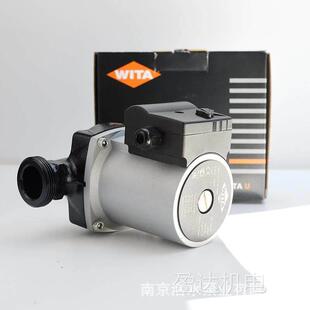 德国维塔水泵屏蔽泵地暖锅炉暖气片循环帮浦U15-6 U25-8