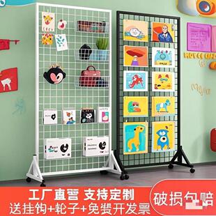 圆形铁丝网格片展示架幼儿园作品照片画展婚庆挂架立式可移动收纳