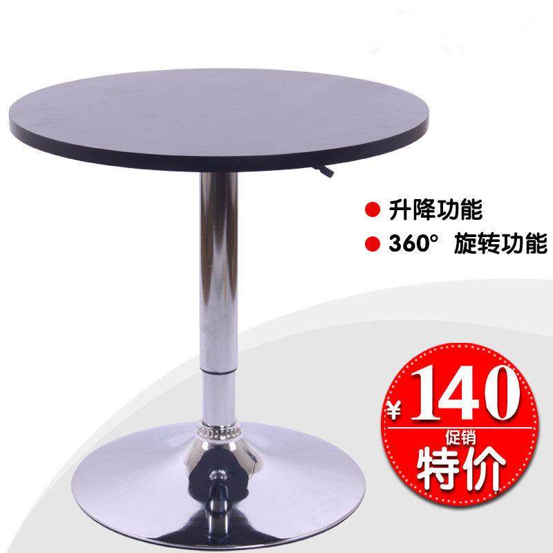 简约小圆桌子升降吧桌休闲 餐桌咖啡桌电脑桌洽谈桌子小方桌实木