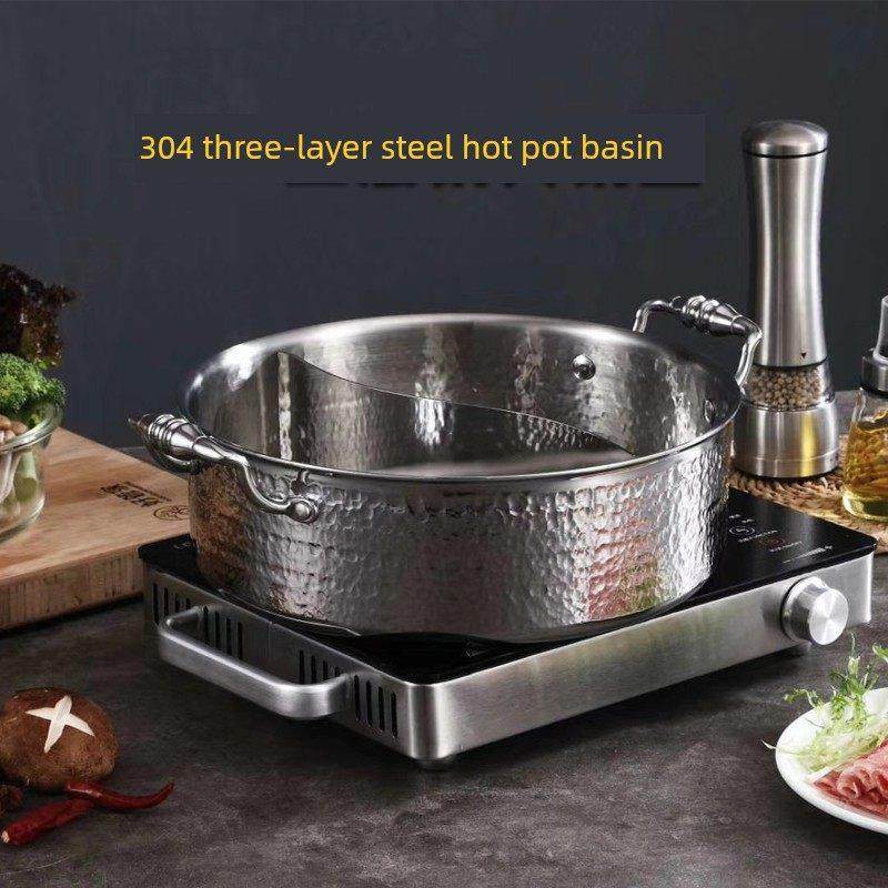 特厚火锅店专用三层钢304不锈钢鸳鸯锅潮汕牛肉火锅锅商业,厨房/烹饪用具,火锅,淘宝优惠券,粉丝福利购,淘宝优惠卷