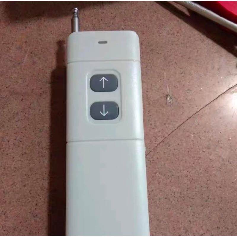 远距离无线遥控器 两键上下发射器,电子/电工,遥控开关,淘宝优惠券,粉丝福利购,淘宝优惠卷
