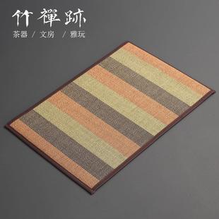 客厅卧室茶几家用北欧中式 手工竹编地毯 秒杀 茶室地垫 竹禅迹