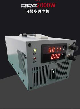 2000W高压直流大功率开关电源48v110v150v220vv500v600伏可调
