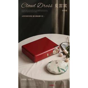 高端钢琴烤漆茶饼盒云南普洱茶盒福鼎白茶空礼盒357g饼盒空木盒