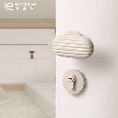 嘉森堡奶油风卧室门锁家用房门锁室内木门门把手磁吸静音白色门锁