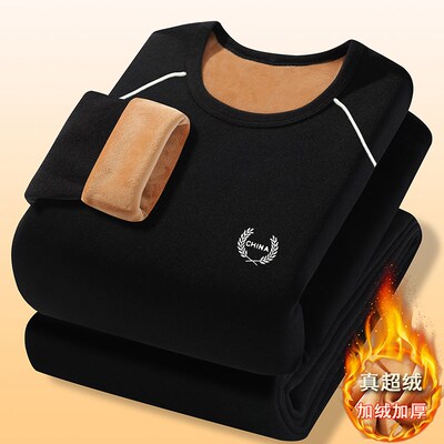 青少年学生德绒j保暖内衣套装男孩一体绒加厚打底衫大童秋衣秋裤