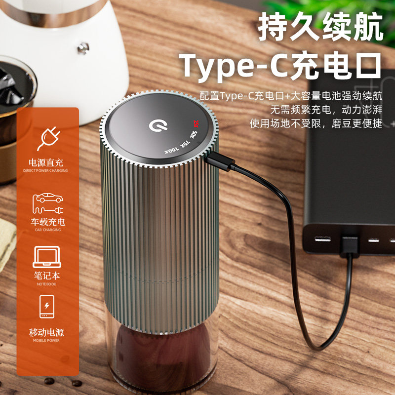 咖啡豆研磨机电动磨豆机家用小型咖啡研磨器手磨咖啡机手动磨豆器