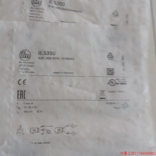 拍前询价 议价易福门ie5350接近开关