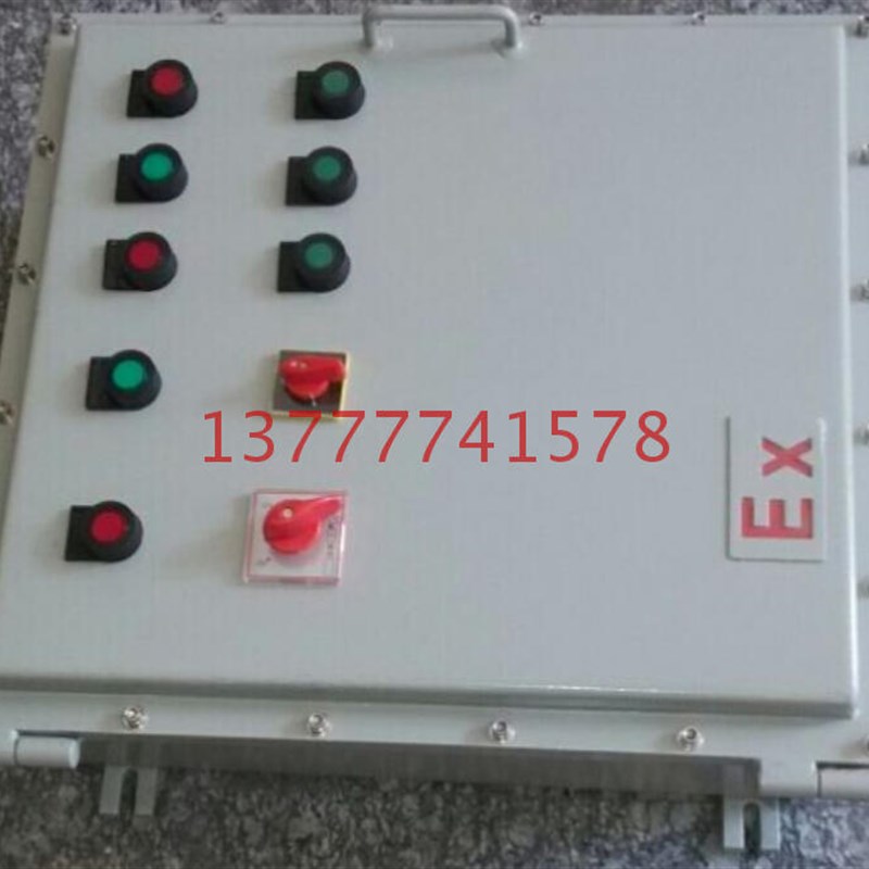 新品碳钢防爆电箱柜600500/800600/1000800防爆控制配电柜