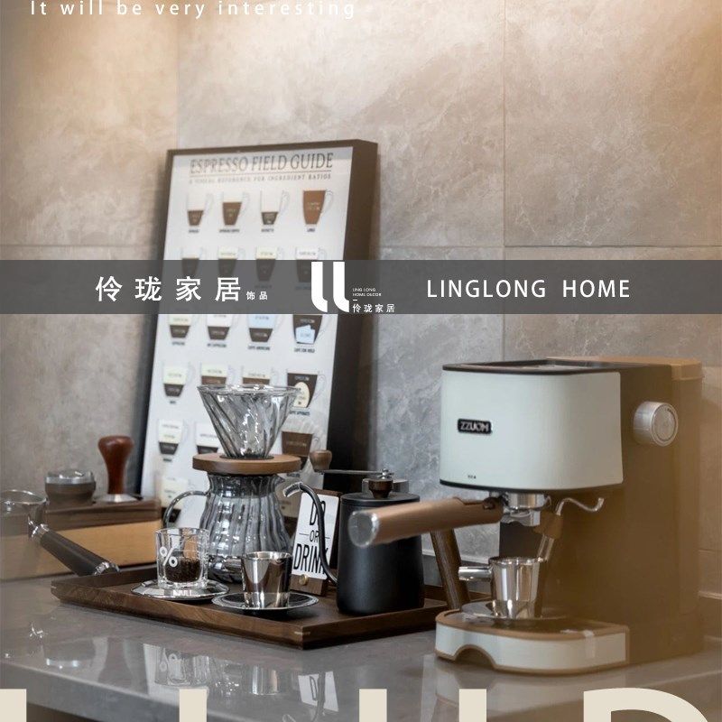 伶珑家居样板房厨房餐边柜咖啡调制主题软装饰品摆件搭配组合套装