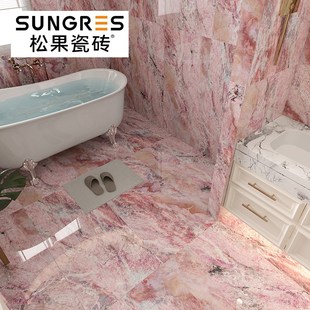 现代简约粉色奢石大理石瓷砖客厅地砖卫生间厨房墙砖600 1200