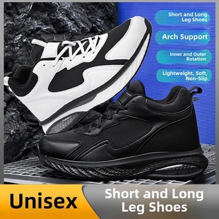 残疾人高和低鞋 采购产品春季 定制高和低鞋 男女长和短腿鞋 风格