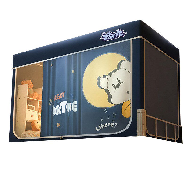 强遮光学生宿舍蚊帐一体式床帘上下铺单人床全罩式免安装寝室床幔