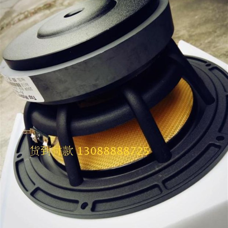 影音电器音箱功放器材铝架扁线低音喇叭重低音6.5寸8寸音箱喇叭