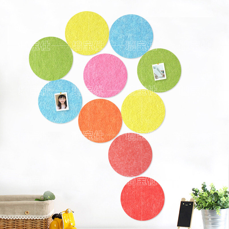 彩色毛毡板圆形毛毡墙贴照片墙软木板免打孔留言板挂墙愿景板壁饰