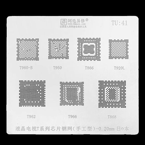 电视T866/T868/T920L/950/T960-B/T962/T966/T968-H/T972植锡钢网