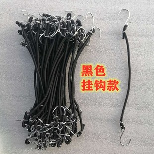 用品桁架拉簧拉勾弹力挂钩 婚庆道具庆典灯布广告布喷绘布背景安装