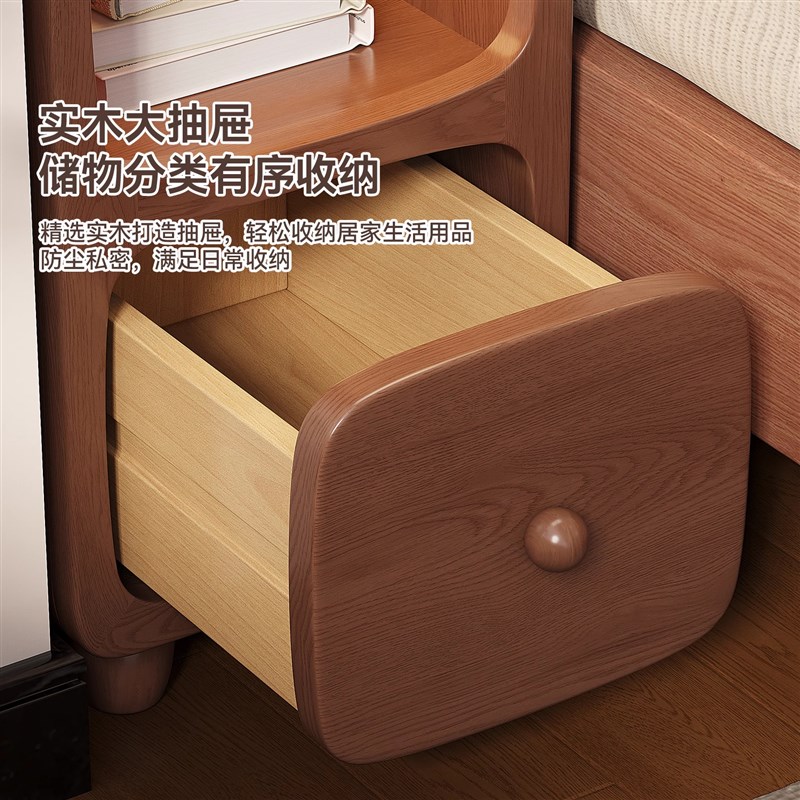 实木床头柜卧室迷你小型极窄带灯床边柜30cm超窄柜子极窄置物架子