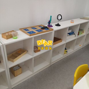诺莎白色烤漆儿童实木分区柜玩具柜幼儿园书架收纳架储物柜可定制
