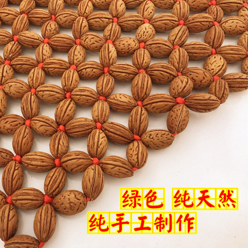 汽货车坐垫夏季凉垫办公室久坐电脑椅子沙发单片清凉按摩靠背定制