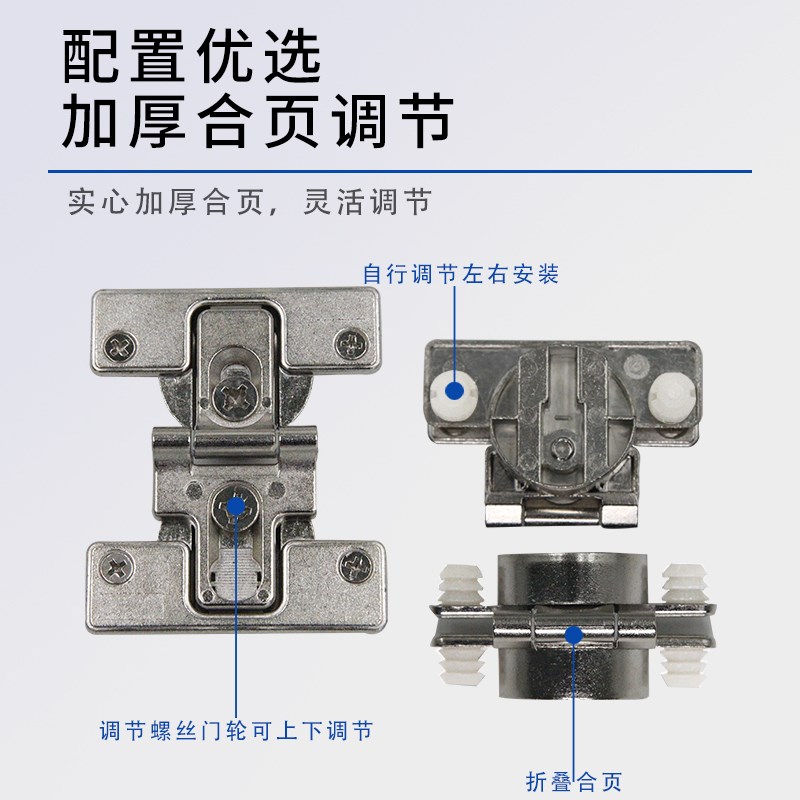 无下轨衣柜折叠门五金配件两折四门衣帽间推拉移门吊滑吊轮滑轨道