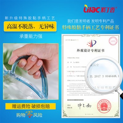 紫丁香玻璃果汁壶耐热冷水壶大容量茶壶凉白开水壶家用凉水壶