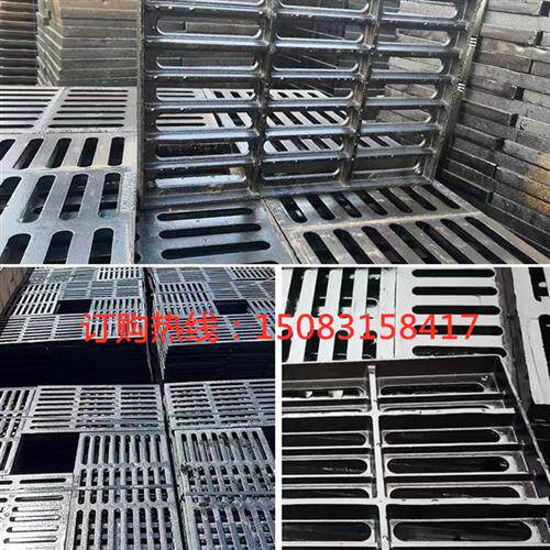 铸铁电力井盖井口庭院q遮挡泳池水篦子H水沟盖板雨水井盖球墨铸铁