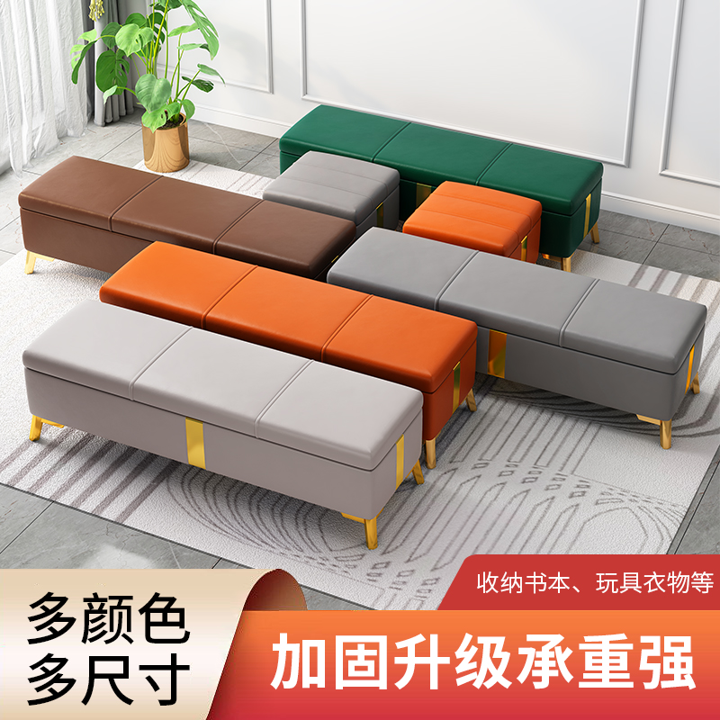 服装店沙发凳长凳储物试衣间凳子休息凳鞋店换鞋凳长条脚凳皮墩子
