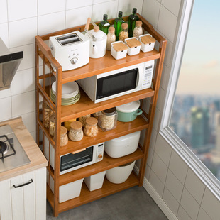 竹制品置物架竹子实木质多层木头储物架子厨房放微波炉架收纳落地