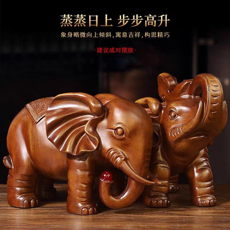 招财大象摆件一对客厅玄关电视酒柜办公室工艺装饰品乔迁开业礼品,家居饰品,装饰摆件,淘宝优惠券,粉丝福利购,淘宝优惠卷