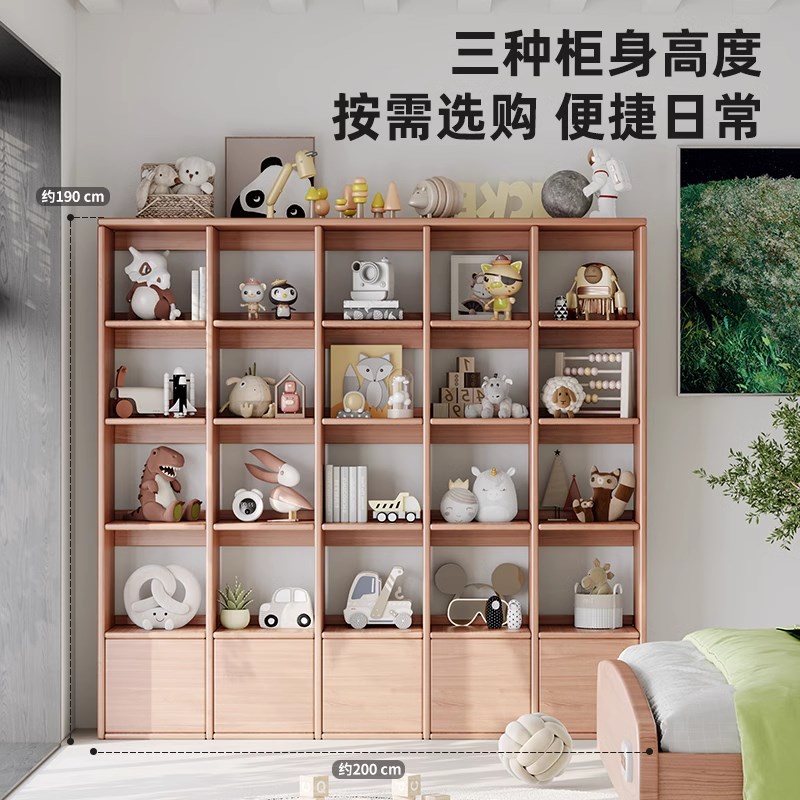 实木书架置物架落地书柜子储物柜家用儿童学生客厅多层简易收纳柜