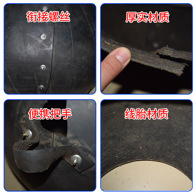 老式爆米花机皮桶袋子加厚皮桶皮篓子配件