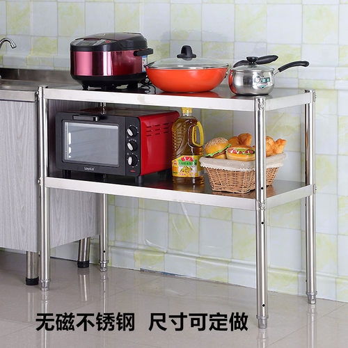 厨房不锈钢落地置物架两层烤箱架锅架微波炉架多层整理收纳货架子