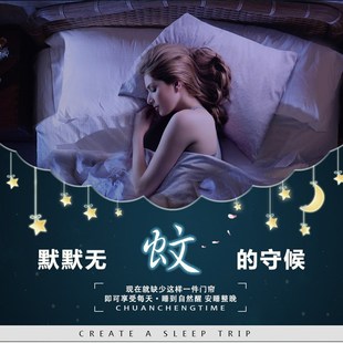 家用磁性软纱门卧室加密防蚊虫纱窗免打孔 魔术贴防蚊门帘夏季