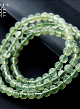 天然葡萄石多圈手链4-7.5mm 冰种葡萄晶三圈绿色水晶原石手串女