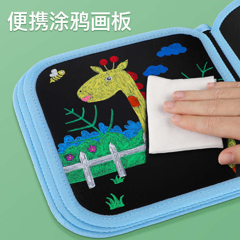儿童画板可携式绘画本玩具迷你小画画本可擦涂色手写黑板家用幼儿,玩具/童车/益智/积木/模型,画板,淘宝优惠券,粉丝福利购,淘宝优惠卷