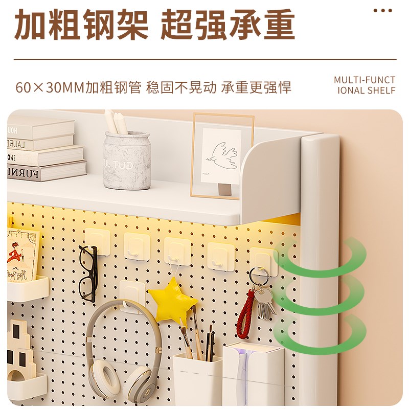 洞洞板置物架网红学生学习书桌收纳架子桌面电脑办公桌上多层书架