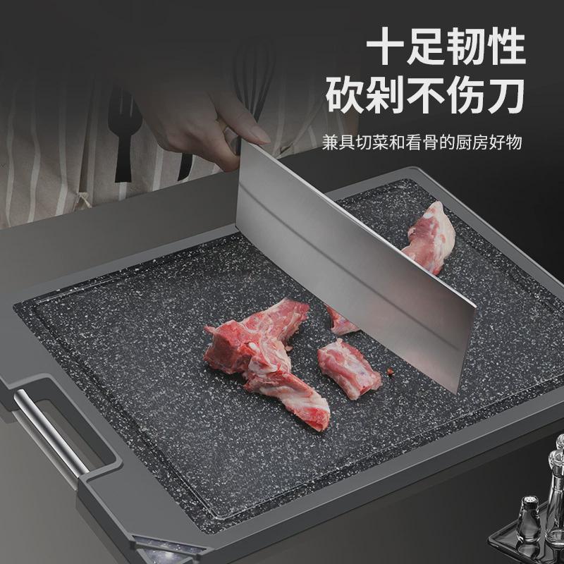 304不锈钢菜板pp双面切菜板抗划痕砧板家用防霉水果案板
