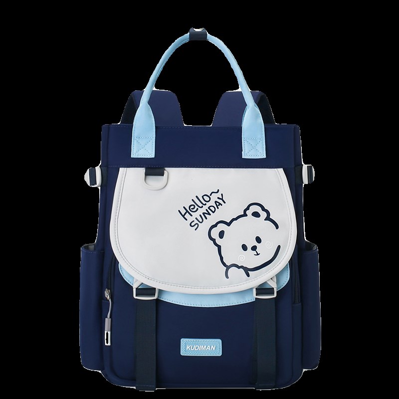 2024新款补习袋手提书包拎书袋补课作业包多功能美术袋可双肩背包