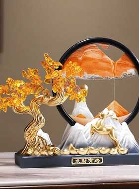 发财树流沙画摆件客厅摇钱树办公室酒柜装饰品乔迁新居开业礼物