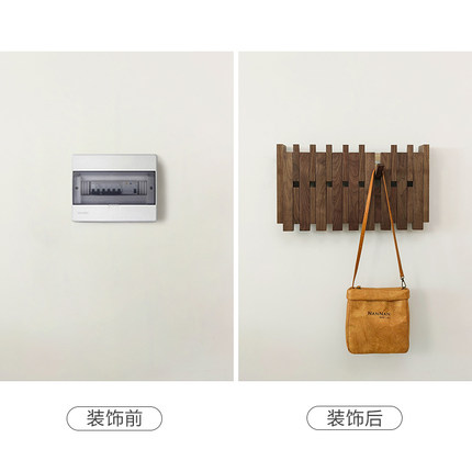 电表箱挂衣钩遮挡挂衣架琴键挂钩排钩黑胡桃纯实木玄关门后衣帽架