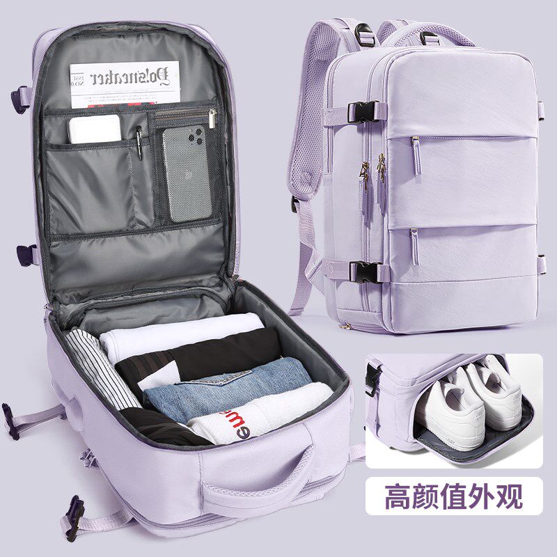 旅行双肩包女2024新款短途轻便大容量旅游背包出差电脑书包行李包,箱包皮具/热销女包/男包,双肩背包,淘宝优惠券,粉丝福利购,淘宝优惠卷